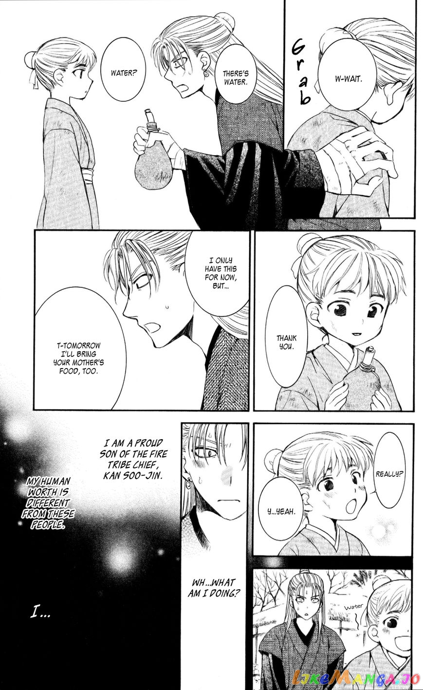 Akatsuki No Yona Chapter 56 image 26